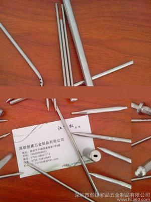 【金属探头、传感探头 价格优惠】价格_厂家_图片 -