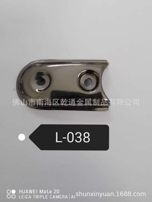 佛山市南海区乾通金属制品